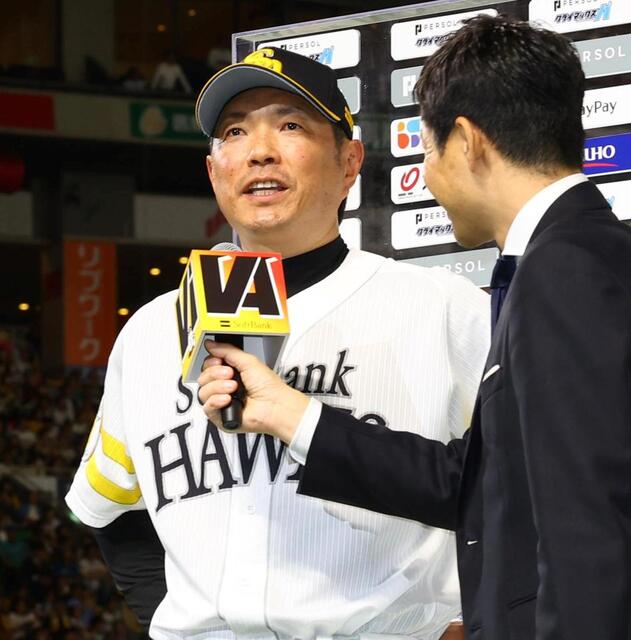 ソフトバンク・小久保監督「いや、ありません」と涙を笑顔で否定 日本