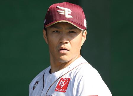 楽天・則本が右足手術と発表　試合復帰まで３カ月