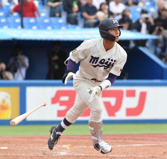 ドラフト1位候補の明大・宗山に最大5球団競合 広島が公表、楽天 