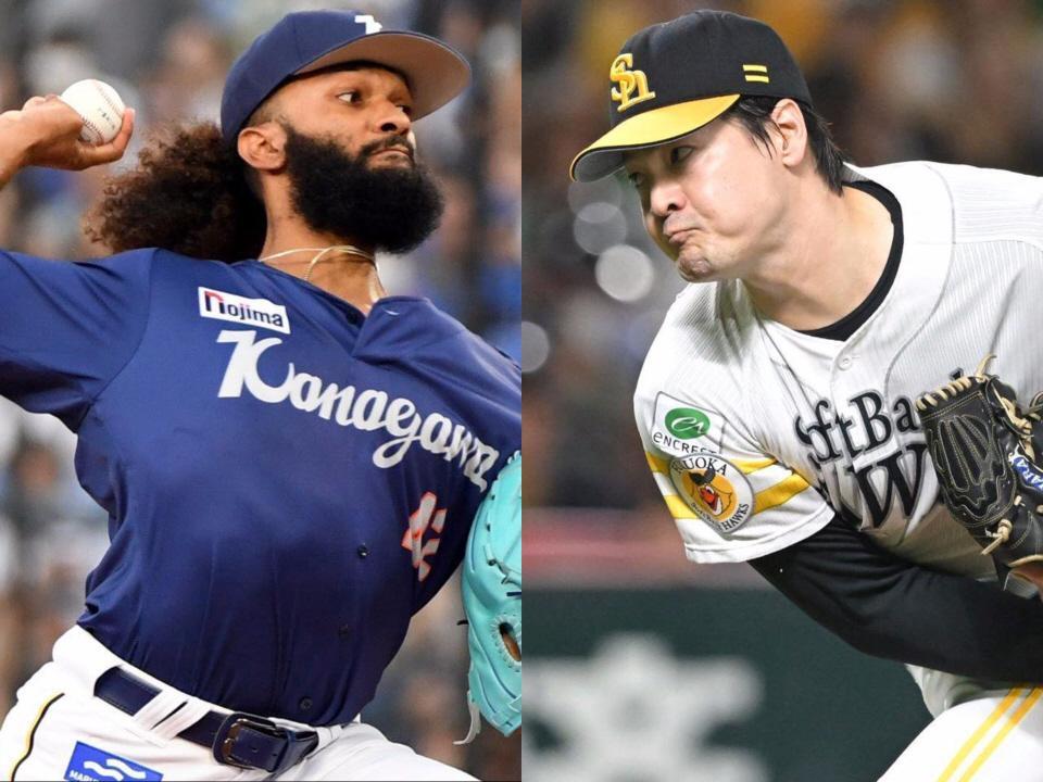 日本シリーズ第1戦先発はDeNAがジャクソン、ソフトバンクは有原/野球/デイリースポーツ online