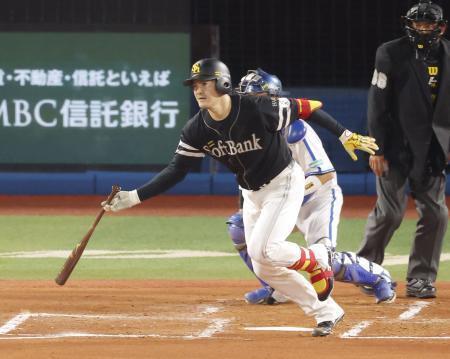 ソフトバンクがＤｅＮＡに先勝　日本シリーズ開幕