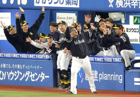 ソフトバンク　山川弾で日本Ｓ１４連勝　ＣＳ・ＭＶＰ男大暴れ３安打３打点　小久保監督絶賛「ゾーンに入っているような目」