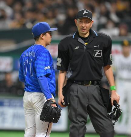 ＤｅＮＡ・三浦監督が指笛騒動に言及「ルールじゃないけど、マナーの部分」「真剣勝負を楽しんでもらいたい」