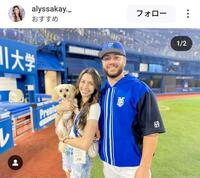 ＤｅＮＡ・ケイの妻、アリッサさんのインスタグラム（＠ａｌｙｓｓａｋａｙ．＿）