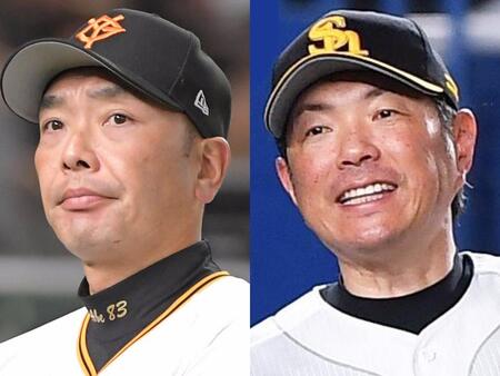 最優秀監督賞に巨人・阿部監督＆ソフトバンク・小久保監督　ＮＰＢ特別表彰発表