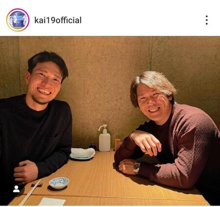 　甲斐のインスタグラム（ｋａｉ１９ｏｆｆｉｃｉａｌ）より