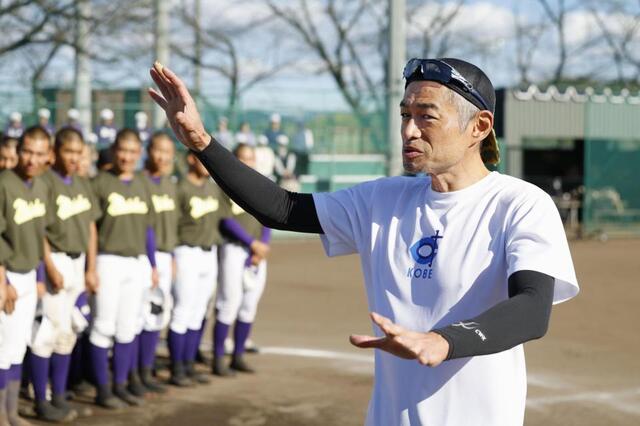 イチロー氏が母校・愛工大名電をサプライズ訪問 後輩たちに愛のゲキ