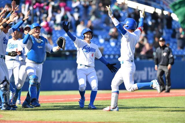 青学大　サヨナラ勝ちで決勝進出