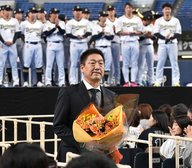 オリックス ファン感に中嶋前監督登場