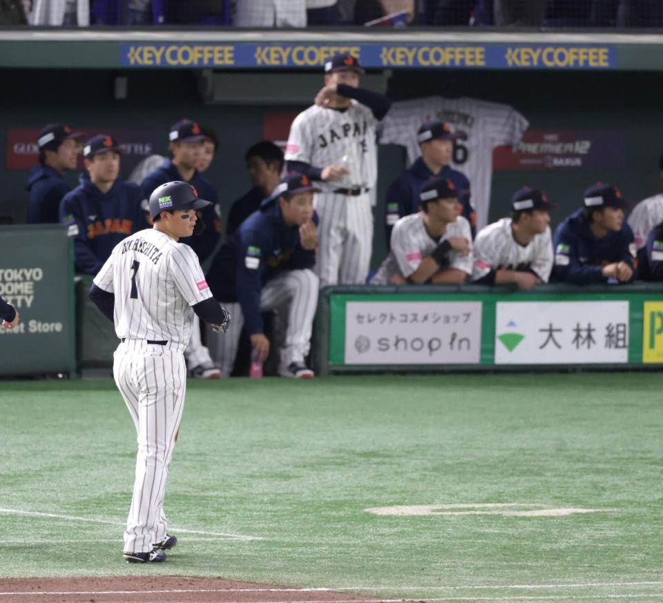 　優勝を逃し逃しがっくりの森下（撮影・金田祐二）