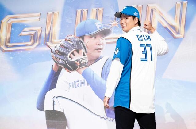 WBC 台湾代表 ユニフォーム 古林睿煬 Lサイズ 日本ハム 統一ライオンズ 2025年最新】統一ライオンズの人気アイテム - メルカリ