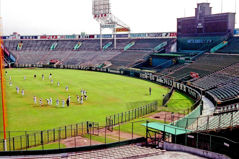 ラッキーゾーンがあったころの甲子園＝９１年