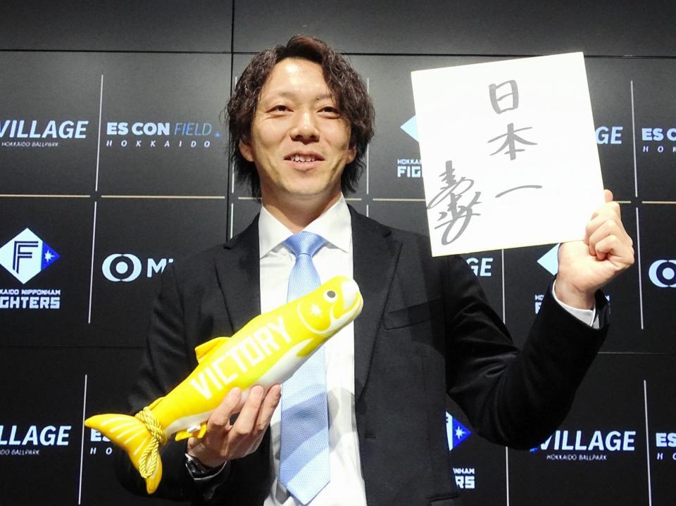 　契約更改した宮西