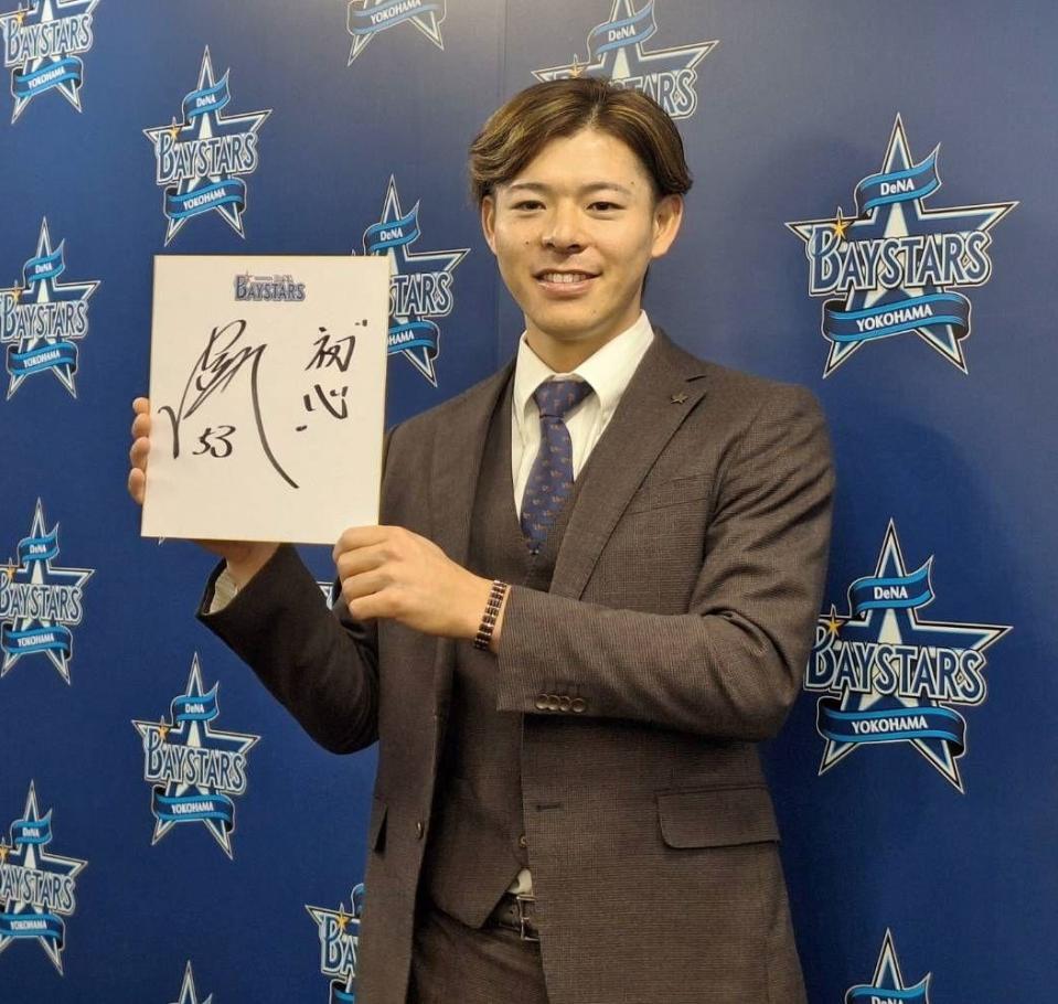 中川颯　まとめ売り DeNAが序盤で大炎上の9失点 ハマスタ乱風で野手陣お見合い＆本塁