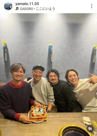 　大和のインスタグラム（ｙａｍａｔｏ．１１．０５）より