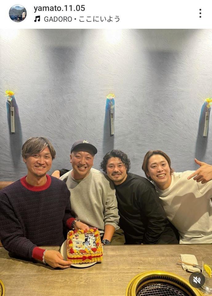 　大和のインスタグラム（ｙａｍａｔｏ．１１．０５）より