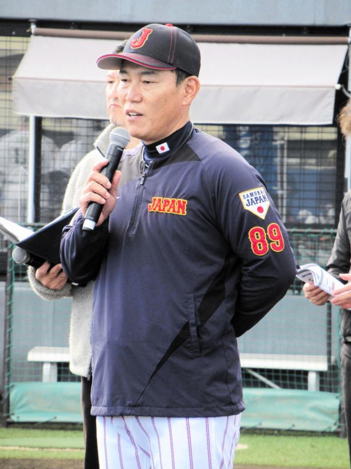 　野球教室に参加した井端監督