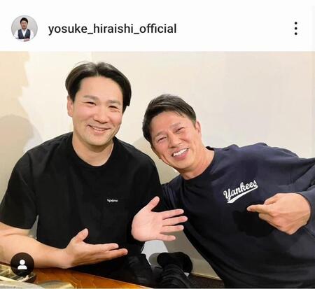 田中将大のインスタグラム（＠ｙｏｓｕｋｅ＿ｈｉｒａｉｓｈｉ＿ｏｆｆｉｃｉａｌ）から