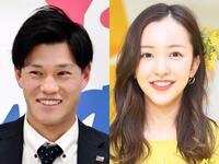 　ヤクルト・高橋奎二、板野友美夫妻