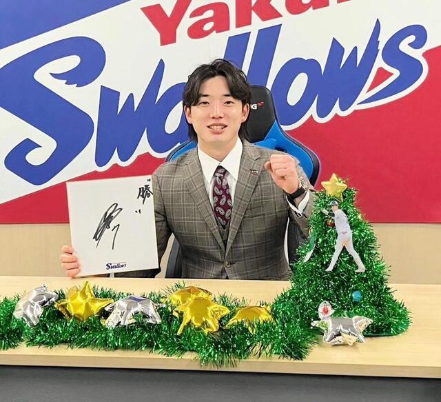 ヤクルト・長岡が9200万円でサイン 初の打撃タイトルで大幅増/野球 