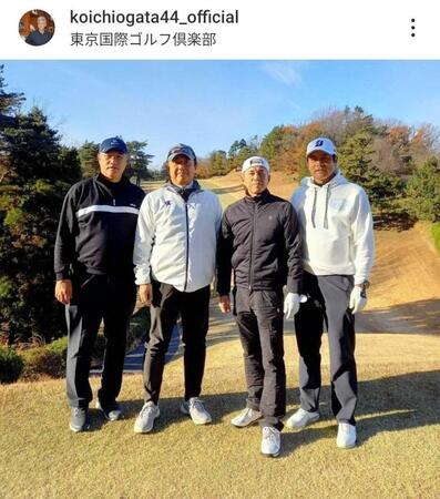 　緒方耕一氏のインスタグラム（ｋｏｉｃｈｉｏｇａｔａ４４＿ｏｆｆｉｃｉａｌ）より