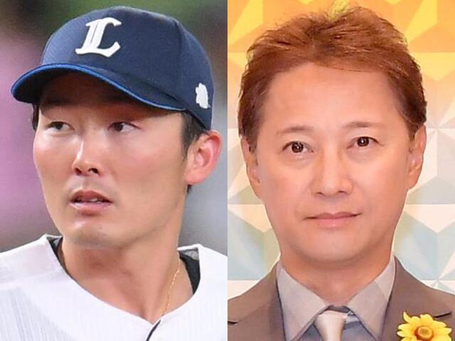 西武・源田と中居正広 同じ週刊誌に掲載