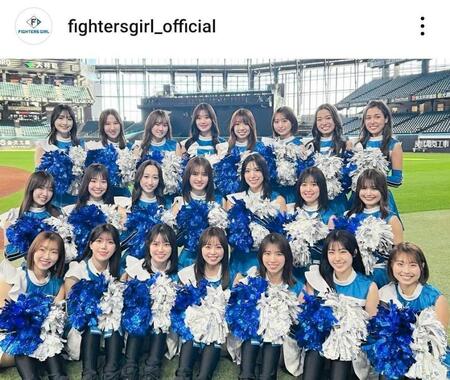 ファイターズガールのインスタグラム（＠ｆｉｇｈｔｅｒｓｇｉｒｌ＿ｏｆｆｉｃｉａｌ）