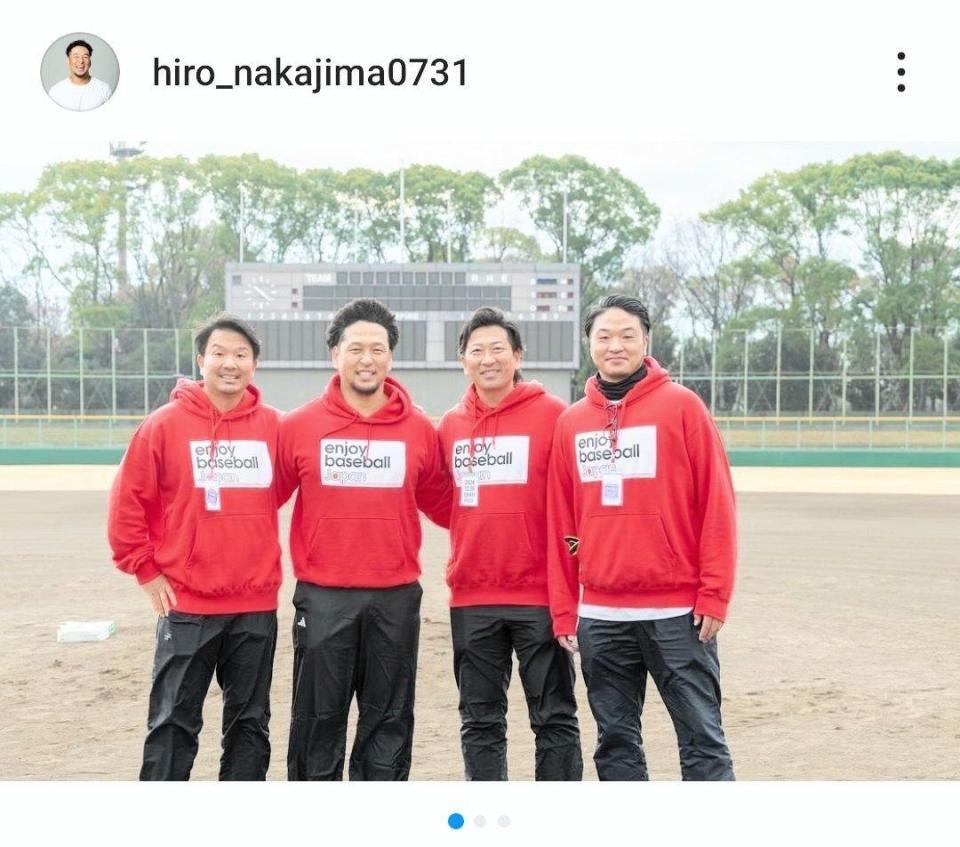 　中島宏之のインスタグラム（ｈｉｒｏ＿ｎａｋａｊｉｍａ０７３１）より