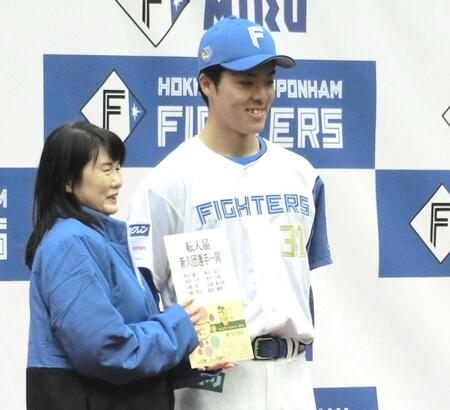 日本ハム・柴田　またミラクル　鎌ケ谷市長の息子と同姓同名