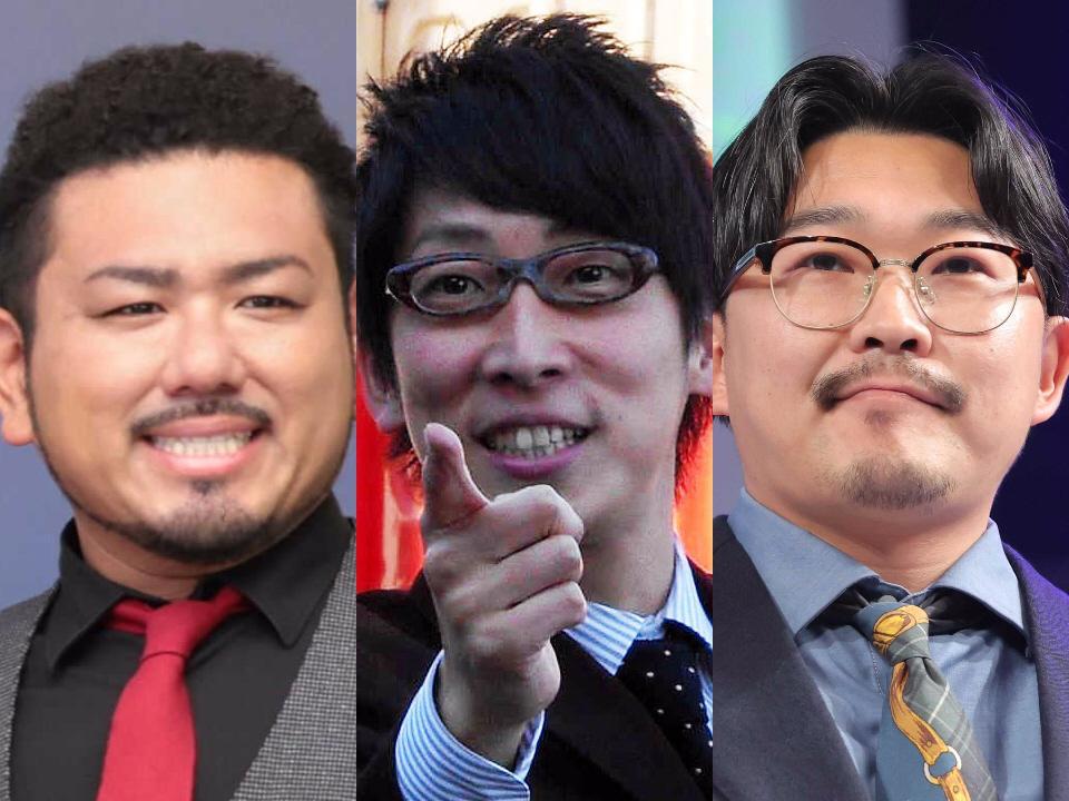 　（左から）鬼越トマホーク・金ちゃん、ダーリンハニー・吉川、オズワルド・伊藤