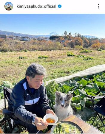 　工藤公康氏のインスタグラム（ｋｉｍｉｙａｓｕｋｕｄｏ＿ｏｆｆｉｃｉａｌ）より 