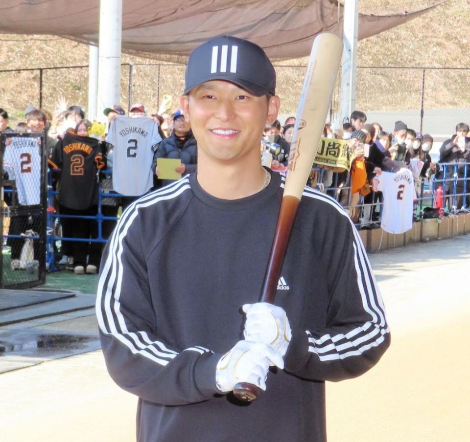 　ジャイアンツ球場で自主トレを公開した吉川