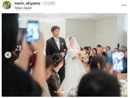 　秋山真凜のインスタグラム（ｍａｒｉｎ＿ａｋｉｙａｍａ）より