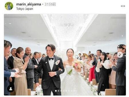 　秋山真凜のインスタグラム（ｍａｒｉｎ＿ａｋｉｙａｍａ）より