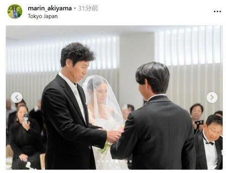 　秋山真凜のインスタグラム（ｍａｒｉｎ＿ａｋｉｙａｍａ）より