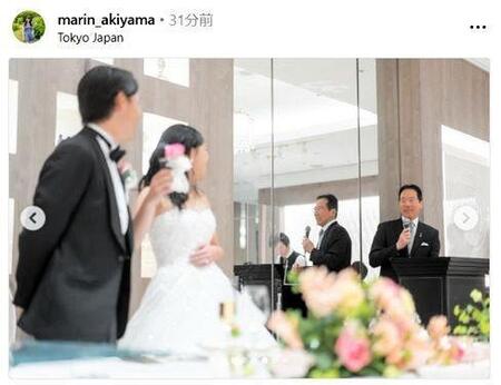 　秋山真凜のインスタグラム（ｍａｒｉｎ＿ａｋｉｙａｍａ）より