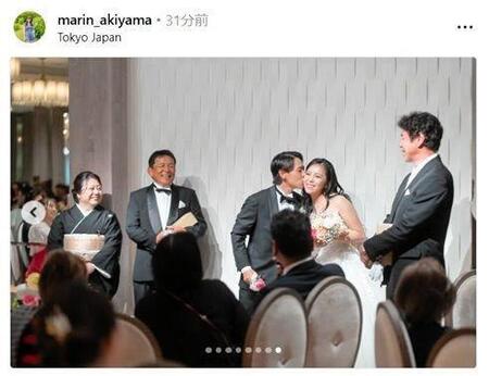 　秋山真凜のインスタグラム（ｍａｒｉｎ＿ａｋｉｙａｍａ）より