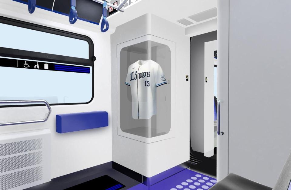 西武鉄道提供©　ＳＥＩＢＵ　Ｌｉｏｎｓ／ＴＥＺＵＫＡ　ＰＲＯＤＵＣＴＩＯＮＳ