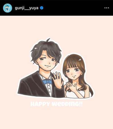 郡司裕也インスタグラム（ｇｕｎｊｉ＿＿ｙｕｙａ）より