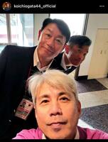 　緒方耕一氏インスタグラム（ｋｏｉｃｈｉｏｇａｔａ４４＿ｏｆｆｉｃｉａｌ）より