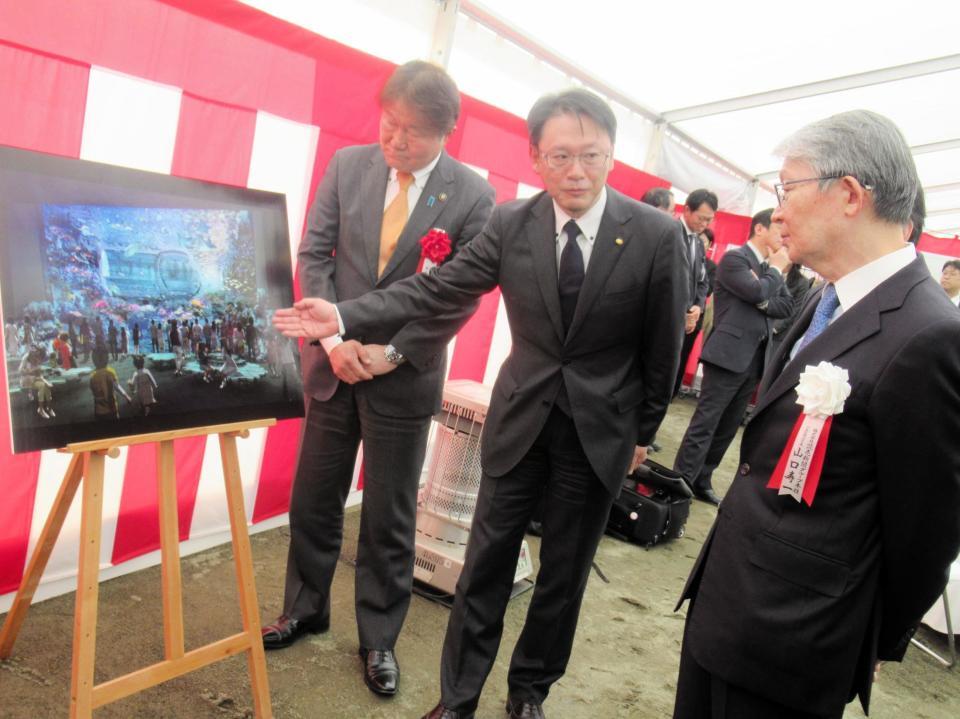 　「ジャイアンツタウンスタジアム」に併設される水族館の起工式に出席した山口オーナー（右）