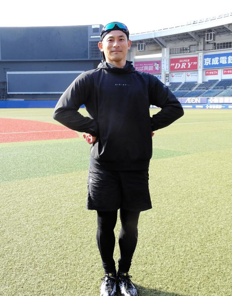 　自主トレを公開した荻野