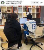 山崎福也インスタグラム（ｓａｃｈｉｙａｙａｍａｓａｋｉ＿ｓｙ２）より