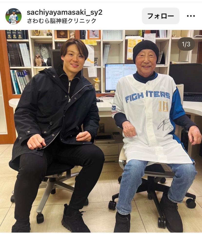 山崎福也インスタグラム（ｓａｃｈｉｙａｙａｍａｓａｋｉ＿ｓｙ２）より