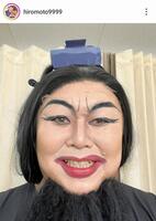 　デーブ大久保氏のインスタグラム（ｈｉｒｏｍｏｔｏ９９９９）より