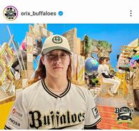 　オリックスの球団公式インスタグラム（ｏｒｉｘ＿ｂｕｆｆａｌｏｅｓ）より 