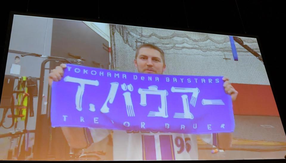 スターナイト2025 背番号シート　#96トレバー・バウアー スターナイト2025 背番号シート #96トレバー・バウアー スターナイト