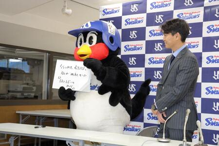 つば九郎がブラックジョーク 前夜のフジ会見を引き合いに「さくやのきしゃかいけんほどあつくならないね」 村上のメジャー挑戦については…