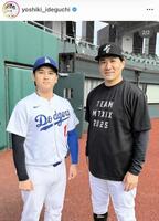 　井手口佳暉のインスタグラム（＠ｙｏｓｈｉｋｉ＿ｉｄｅｇｕｃｈｉ）から