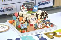 　オープンハウスから村上に贈られたバースデーケーキ